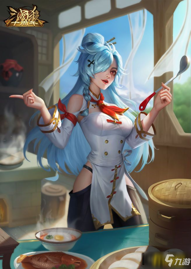 《三国杀十周年》全新武将上线，青青子衿玩法火爆在线!