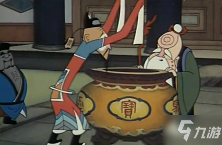 江南百景图哪位是真正的老太爷问题答案