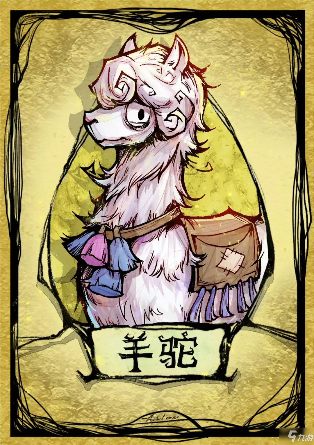 網(wǎng)易狼人殺動物夢境怎么玩