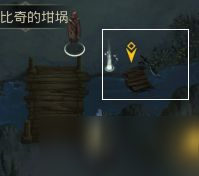《地下城堡3：魂之诗》钓鱼位置分享