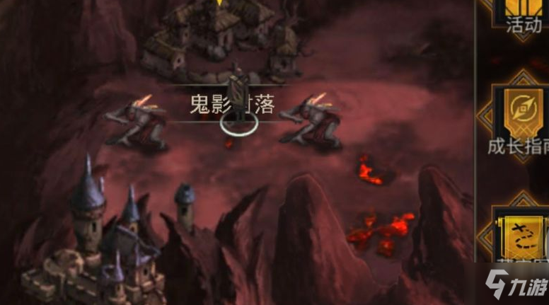 地下城堡3无名游侠怎么打