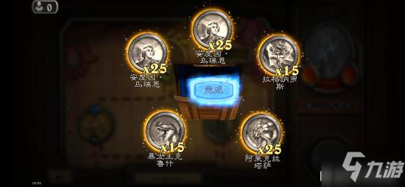 炉石传说佣兵战纪英雄2-6具体通关攻略