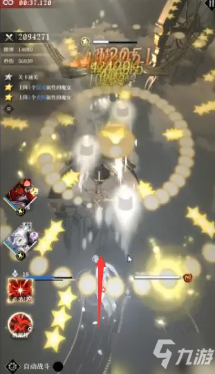 爆裂魔女第六封印梦魇模式第一关攻略