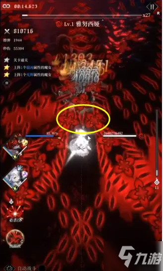 爆裂魔女第六封印梦魇模式第三关怎么打 第六封印梦魇模式第三关通关攻略