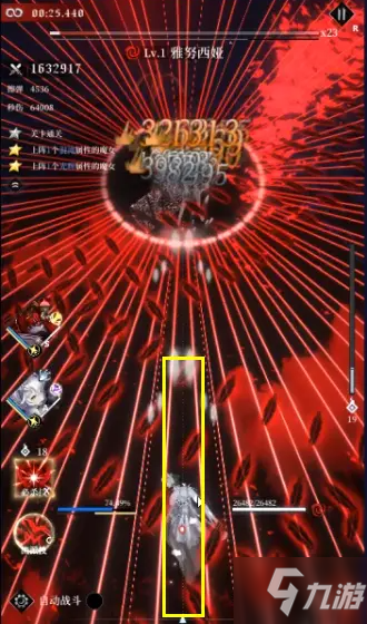 爆裂魔女第六封印梦魇模式第三关怎么打 第六封印梦魇模式第三关通关攻略