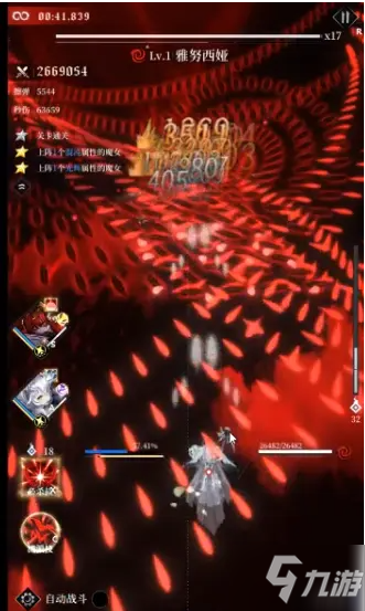爆裂魔女第六封印梦魇模式第三关怎么打 第六封印梦魇模式第三关通关攻略