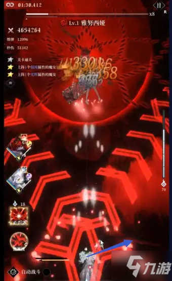 爆裂魔女第六封印梦魇模式第三关怎么打 第六封印梦魇模式第三关通关攻略