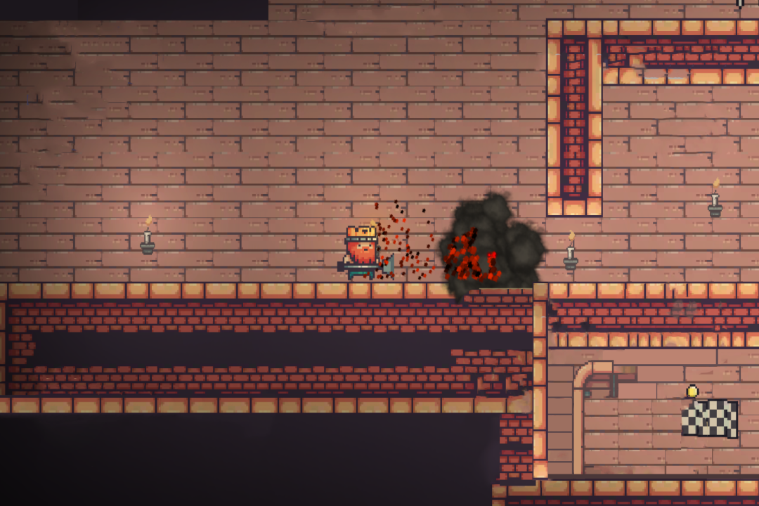 国王的冒险软件封面