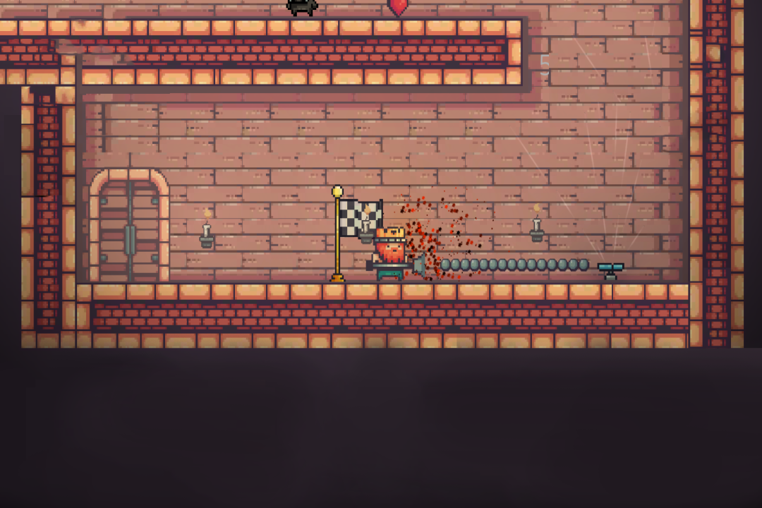 国王的冒险软件封面