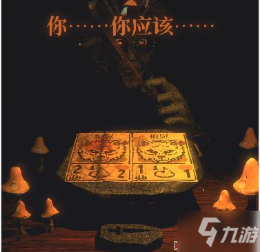 邪恶冥刻隐藏成就有哪些 邪恶冥刻隐藏成就大全