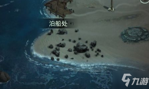 地下城堡3枯岩岛渡海怎么打