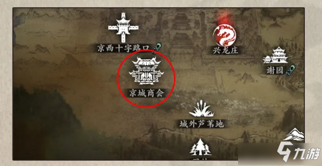 影之刃3极秘卷宗玩法介绍 影之刃3极秘卷宗怎么玩