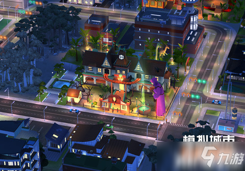 《模拟城市：我是市长》万圣派对版本精彩曝光