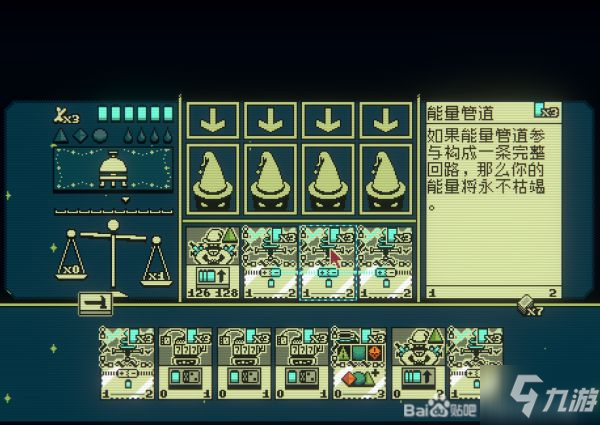 《邪惡冥刻》獲取方法錢 第二章假人刷錢方法