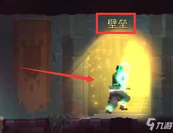 死亡細(xì)胞武士刀怎么獲得 死亡細(xì)胞武士刀獲得方法