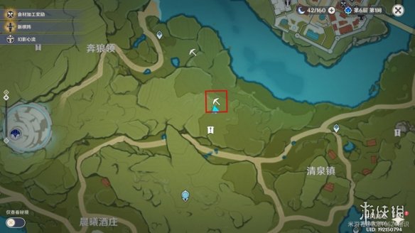 《原神手游》2.2蒙德矿点分享 2.2蒙德采矿位置介绍
