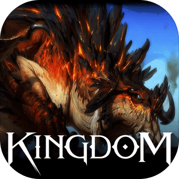 新作KINGDOM圣戦のきざし加速器