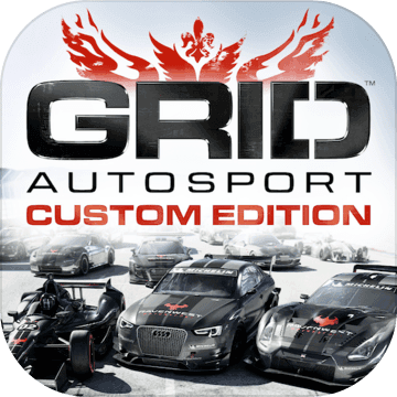 GRID?AutosportCustomEdition加速器