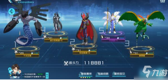 《数码宝贝新世纪》进化磁盘如何打 进化磁盘打法技巧教学
