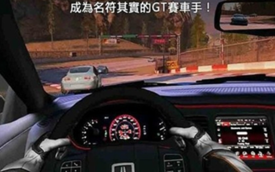 極品雷霆飛車好玩嗎 極品雷霆飛車玩法簡(jiǎn)介