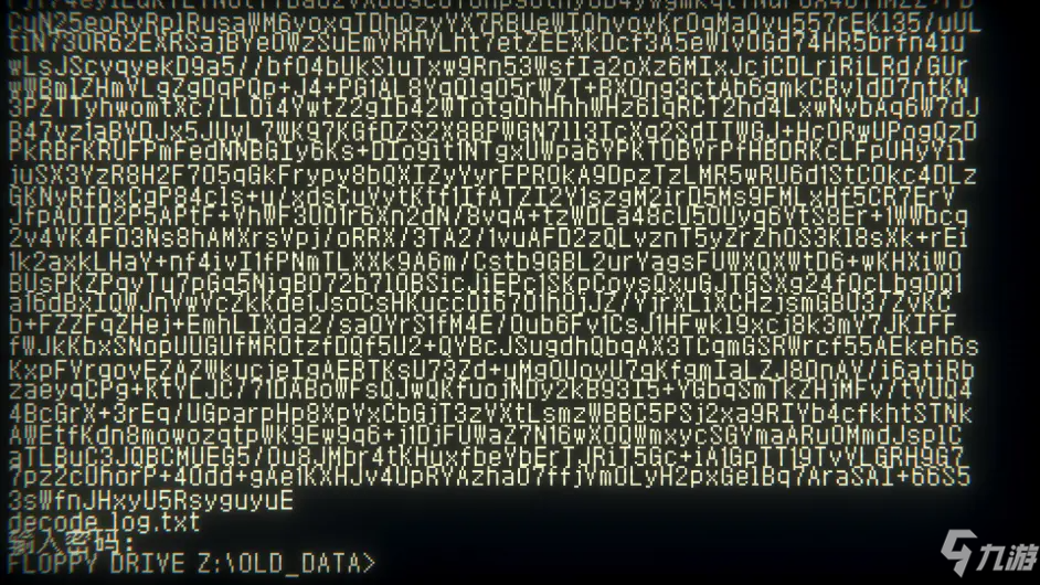 邪恶冥刻最终解谜攻略 旧数据解码一览