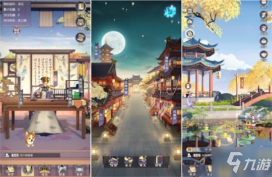 《延禧攻略》手游开启大女主宫廷升职记