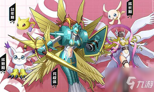 数码宝贝新世纪插件本1怎么过 阵容搭配攻略