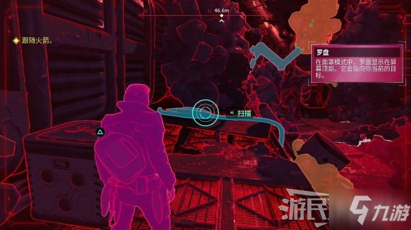 《漫威银河护卫队》新手入门图文攻略 游戏界面及基本玩法介绍
