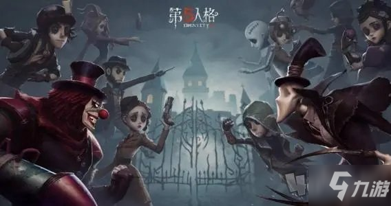 《第五人格》追不上小女孩如何解决 重逢之时剧情攻略