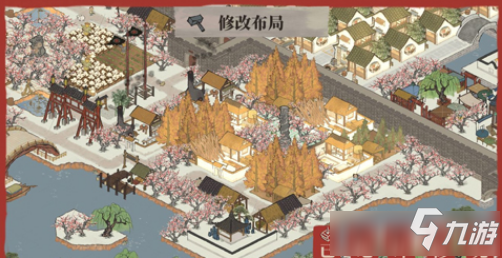 《江南百景图》大兴钱庄摆放攻略