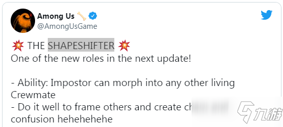 《我们之中》下次大更新将推出特殊角色“变身人”