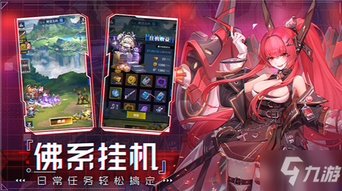 《零之战线》11月6日参展COC！快来免费逛展领豪礼！