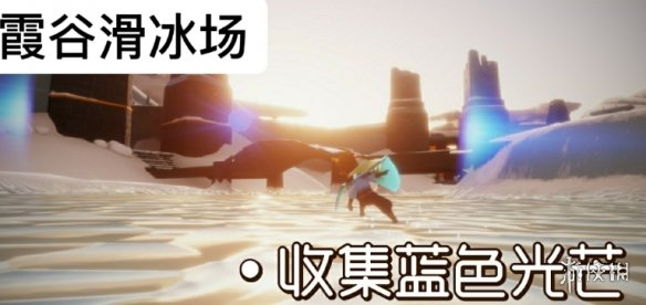 《光遇》10.29任务攻略 10月29日每日任务怎么做