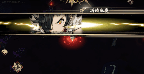 《天地劫》召祐新皮肤燃烛怎么样 燃烛皮肤效果一览