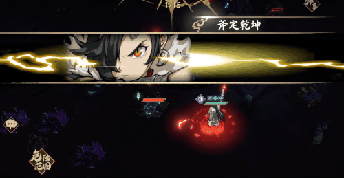 《天地劫》召祐新皮肤燃烛怎么样 燃烛皮肤效果一览