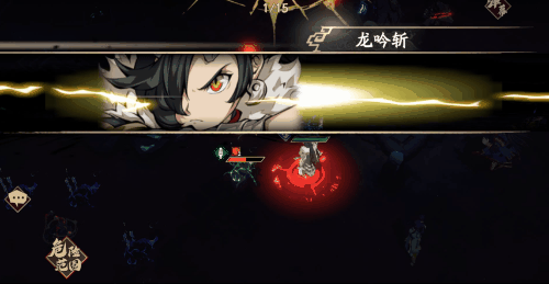 《天地劫》召祐新皮肤燃烛怎么样 燃烛皮肤效果一览