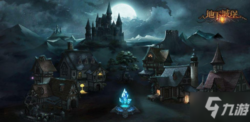 《地下城堡2》手游2021年10月29日礼包码