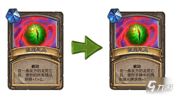 炉石传说21.6版本对决模式卡牌改动一览