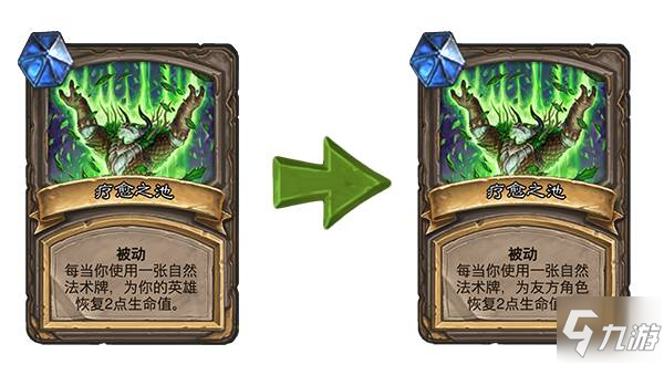 炉石传说21.6版本对决模式卡牌改动一览