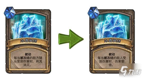 炉石传说21.6版本对决模式卡牌改动一览