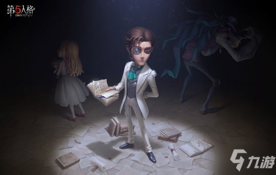线索探寻《第五人格》全新主线资料片第一幕《关于“我”》开启