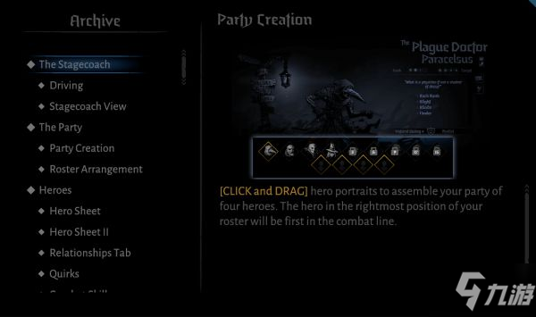 《暗黑地牢2》EA版界面选项翻译
