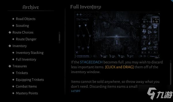 《暗黑地牢2》EA版界面选项翻译