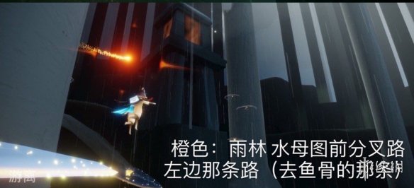 《光遇》10.3任务攻略 10月3日每日任务怎么做