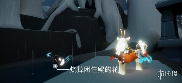 《光遇》10.3任务攻略 10月3日每日任务怎么做