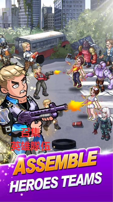 THELASTSHOP截图2