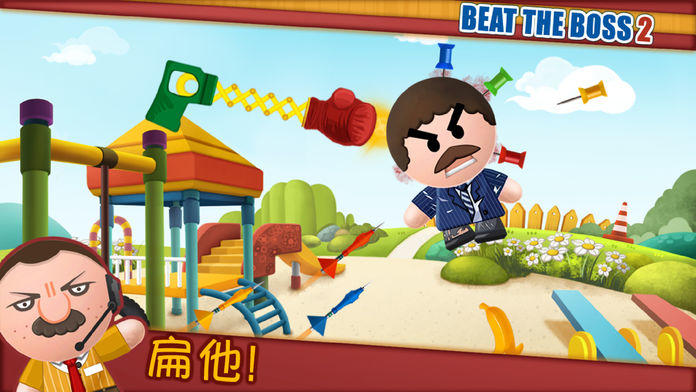 BeattheBoss2好玩嗎 BeattheBoss2玩法簡介