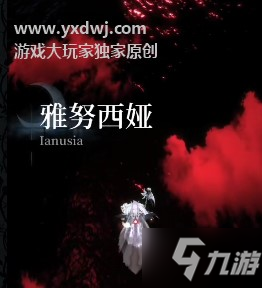 爆裂魔女梦魇模式怎么打？爆裂魔女梦魇模式逃课小技巧