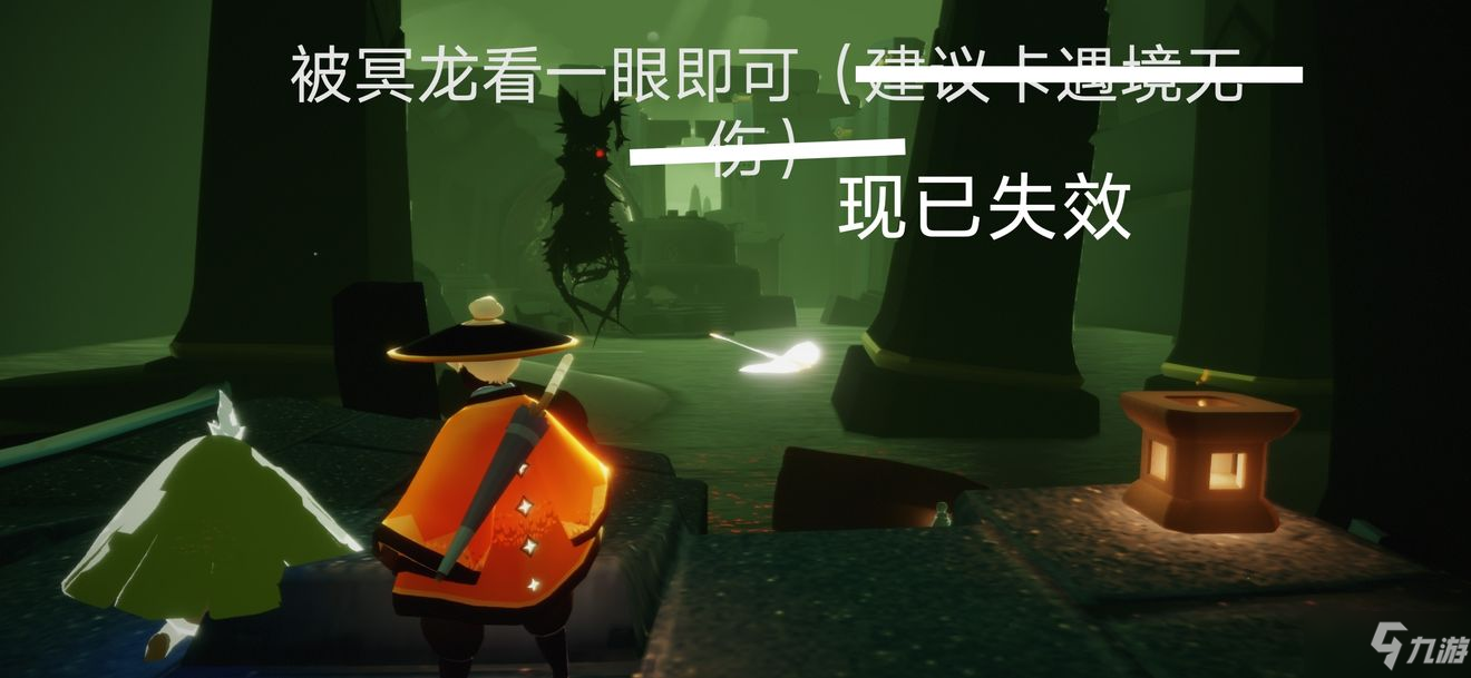 光遇10.31任務(wù)怎么做 2021年10月31日任務(wù)完成攻略