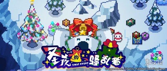 《世界弹射物语》圣夜的骚乱者活动公布 圣夜的骚乱者什么时候上线